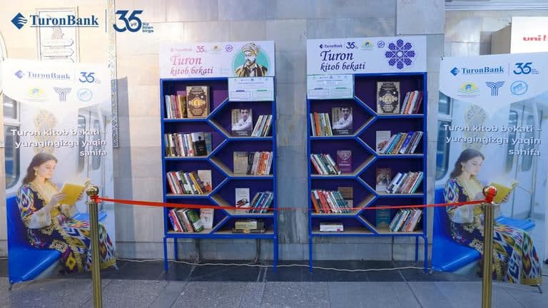 Metroda kitobxonlar uchun “Turon kitob bekati” tashkil qilindi