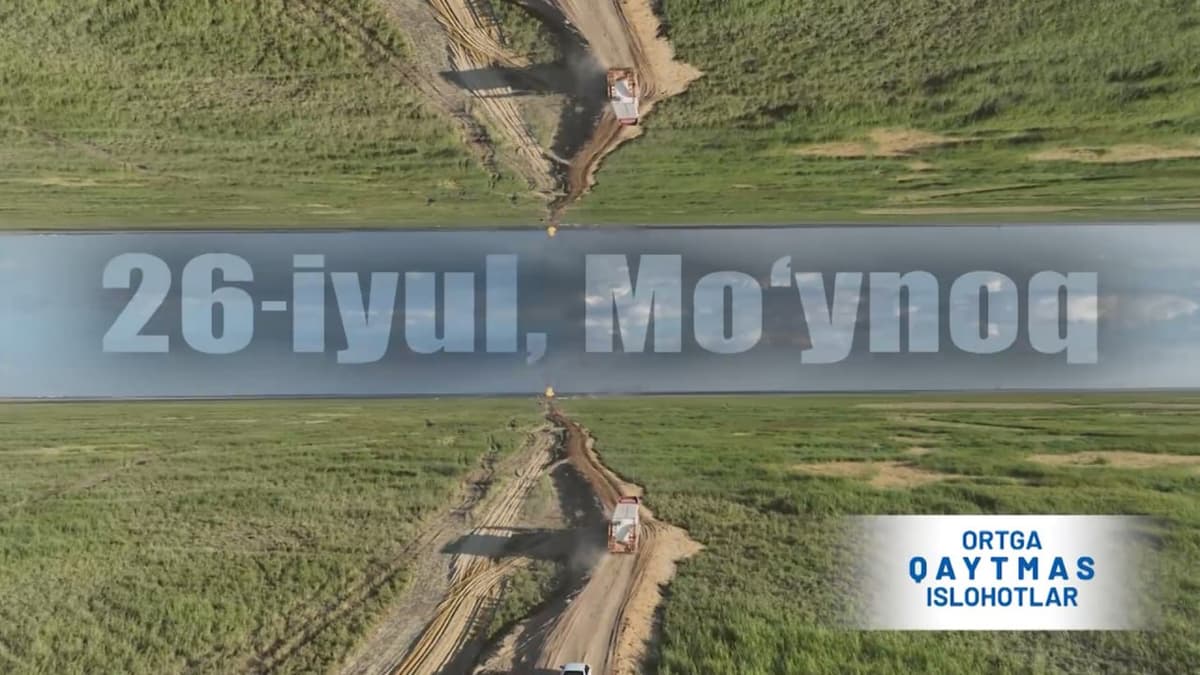 Пламя, расплавившее башню весом 120 тонн — «Узбекнефтегаз» показал видео о ликвидации огненного фонтана на газовой скважине
