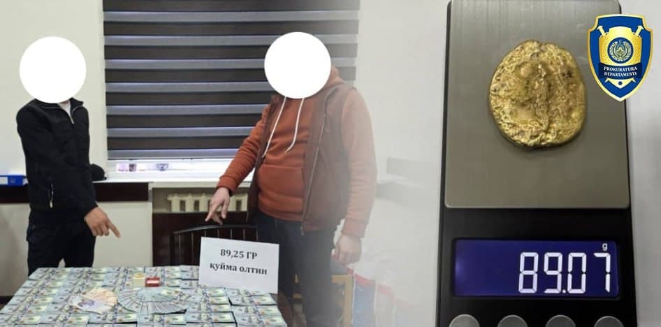 Namanganda sof oltin, Toshkentda kumush savdosi to‘xtatildi