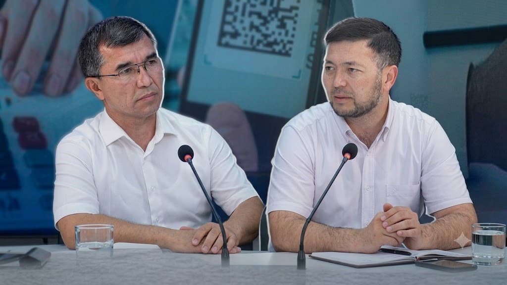 Узбекистан