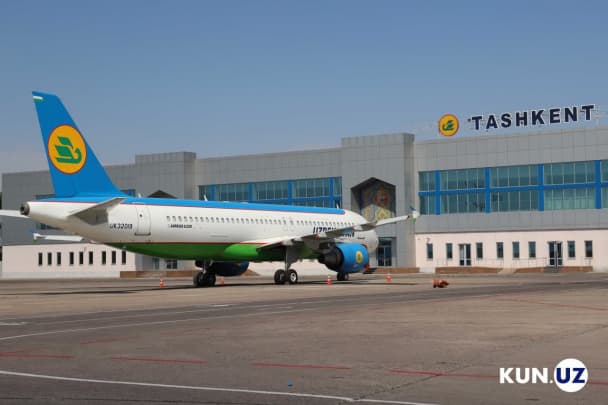 Uzbekistan Airways сокращает некоторые рейсы из Узбекистана в Россию из-за нехватки топлива