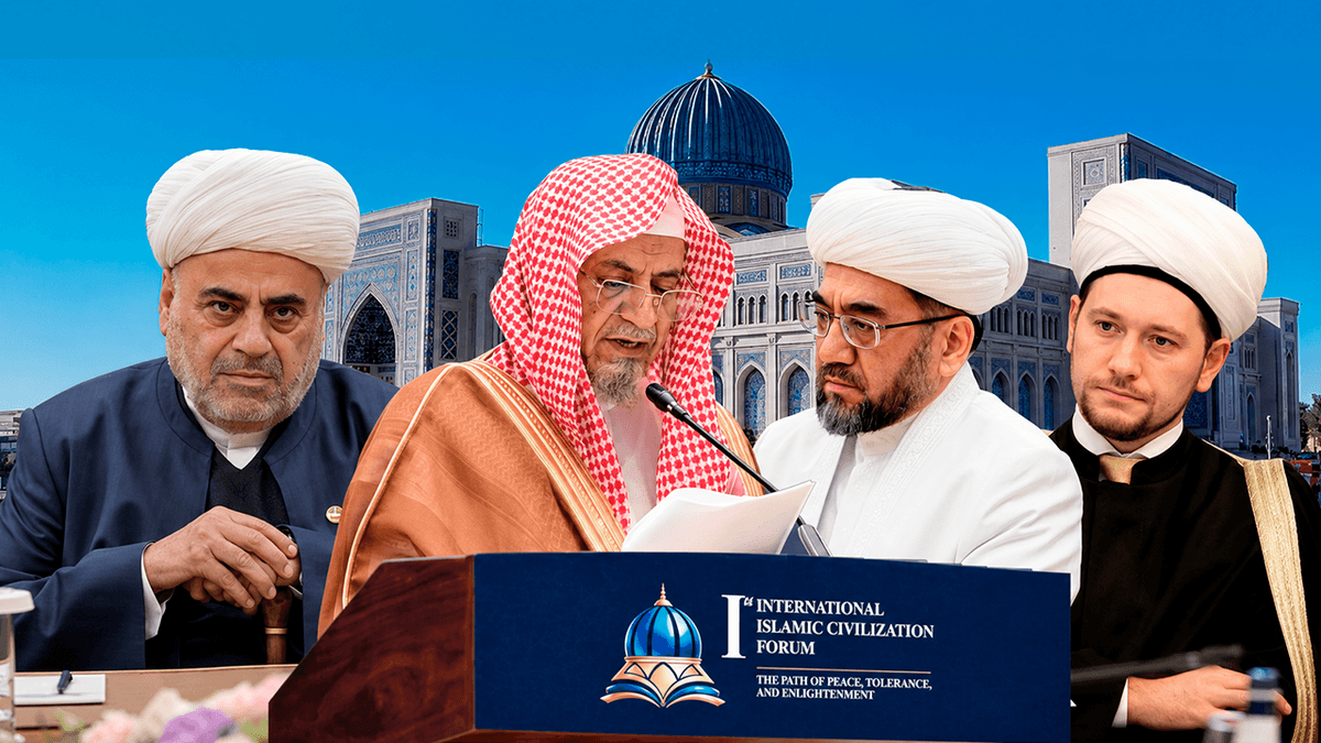 I Xalqaro islom sivilizatsiyasi forumi ishtirokchilari 10 ta global tashabbusni ilgari surdi