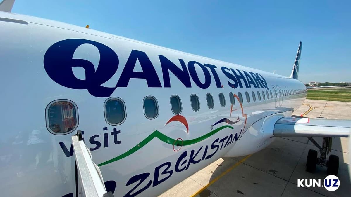 Competition Committee requests probe into Centrum Air and Qanot Sharq over passenger complaints