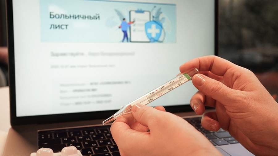 Uzbekistan to launch new state-funded sick leave system from July 1
