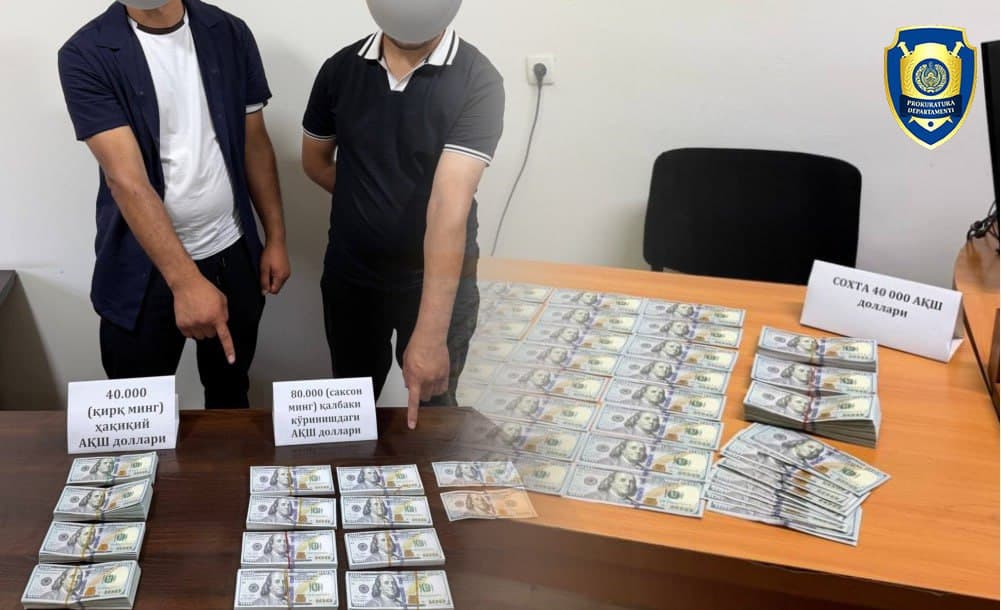 120 ming dollarlik qalbaki pulni sotishga uringanlar qo‘lga olindi