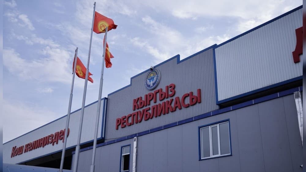 Qirg‘iz-o‘zbek chegarasida korrupsiyaga qarshi maxsus operatsiyada o‘nlab xodimlar ushlandi