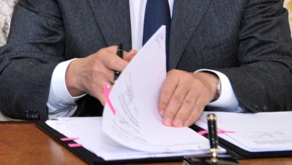 Murojaatlarni ko‘rib chiqish muddatlari buzgan 19 nafar xodim ishdan olindi
