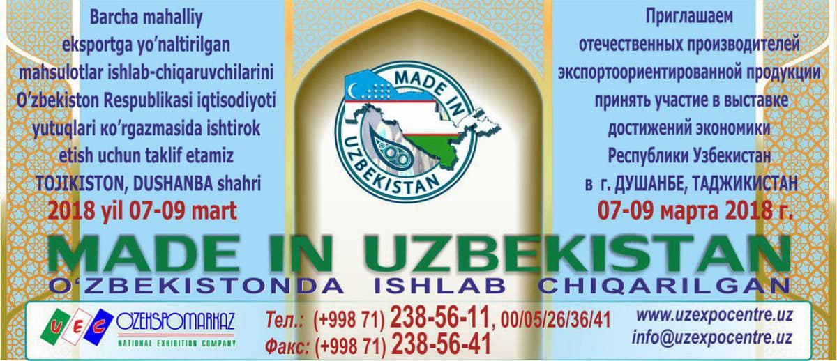 Dushanbeda Made in Uzbekistan ko‘rgazmasi bo‘lib o‘tadi