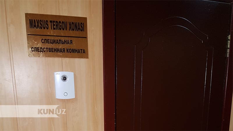 Qashqadaryoda kameralar bilan jihozlangan tergov xonasi ish boshladi