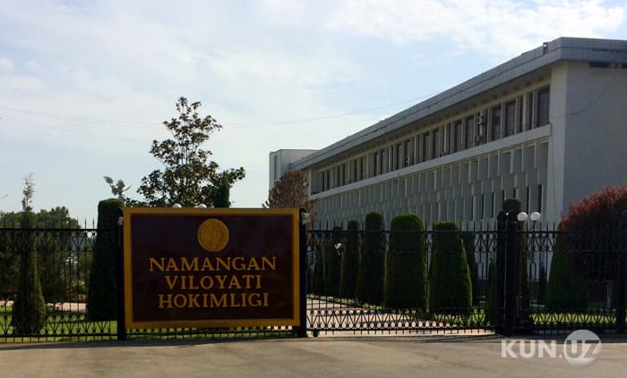 Namangan viloyati hokimligi mahalliy tadbirkor va ishbilarmonlarga murojaat qildi