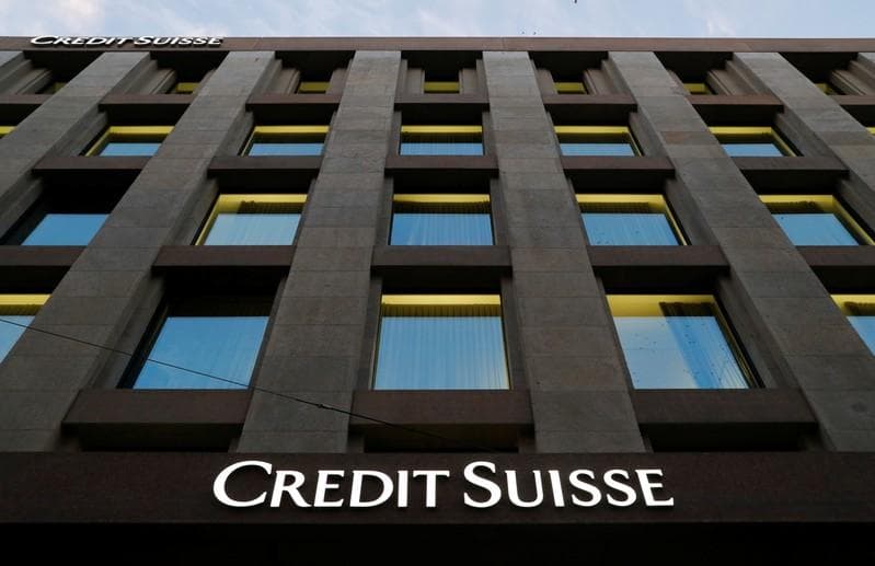 Credit Suisse delegatsiyasi O‘zbekistonga keldi
