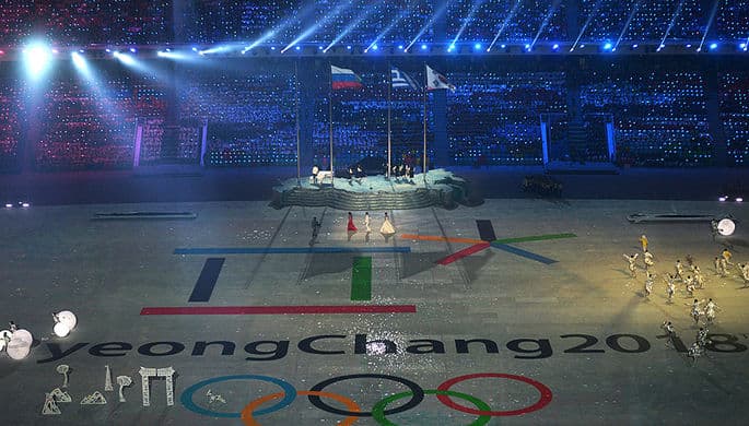 Yaponiya o‘z fuqarolarini Olimpiada-2018 vaqtidagi xavflardan ogohlantirdi