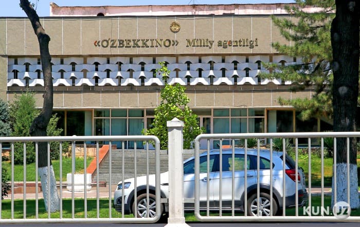 Milliy kinematografiyani rivojlantirish jamg‘armasi nimalar bilan shug‘ullanadi?