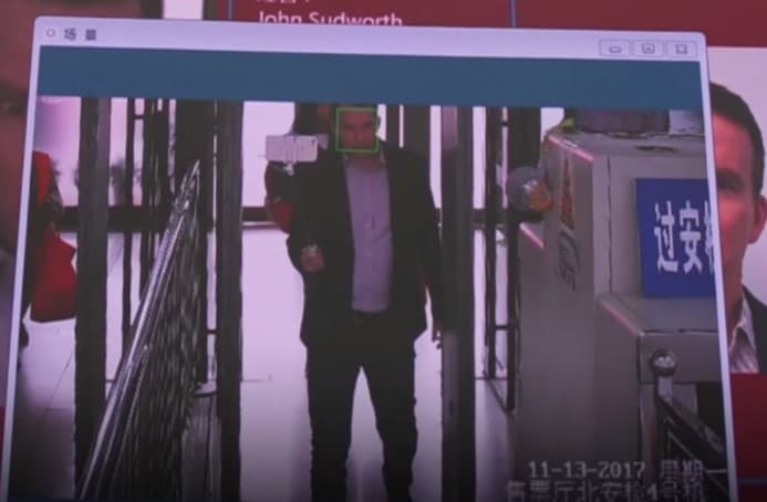 Xitoydagi shahar kuzatuv tizimi sinaldi, qoidabuzar 7 daqiqada aniqlandi