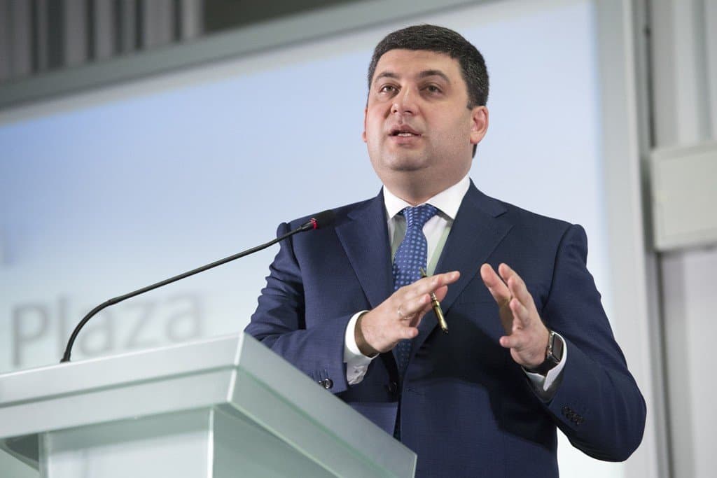 Ukraina bosh vaziri MDHdan chiqishning iqtisodiy oqibatlariga baho berdi