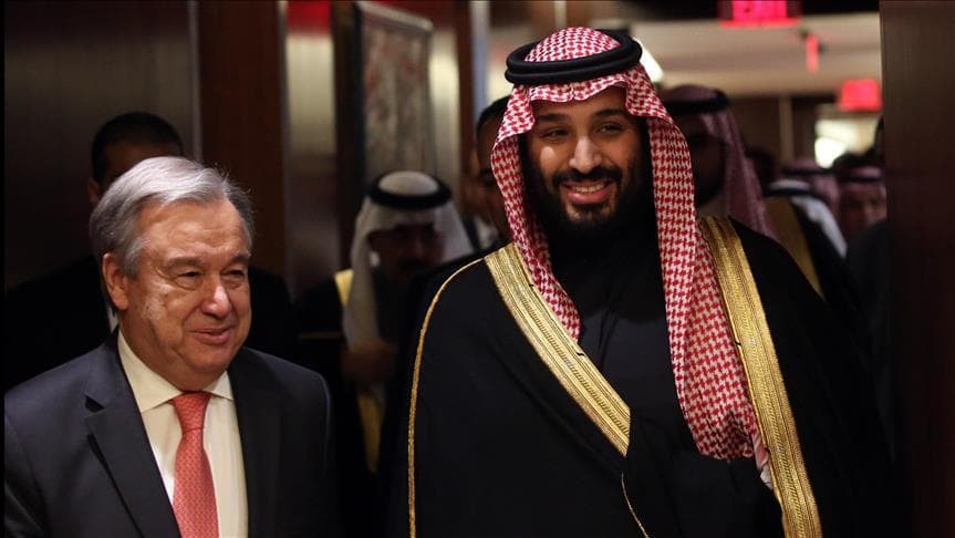 BMT bosh kotibi va Saudiya Arabistoni shahzodasi Qoshiqchi ishini muhokama qildi