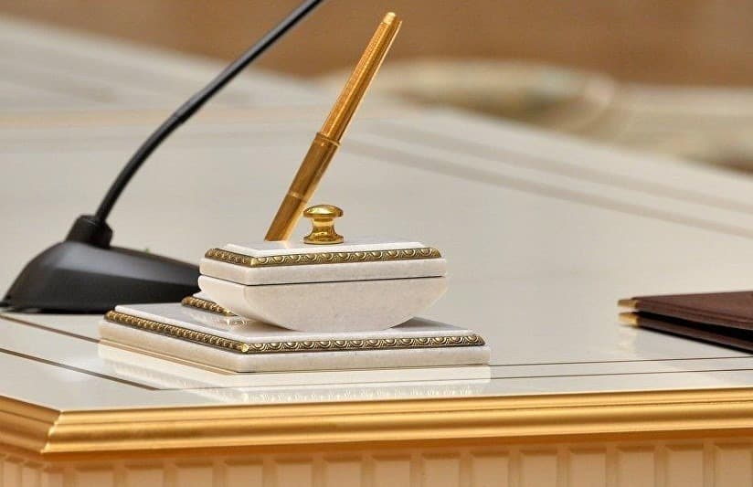 Inson huquqlari bo‘yicha Milliy markazning asosiy vazifalari belgilandi
