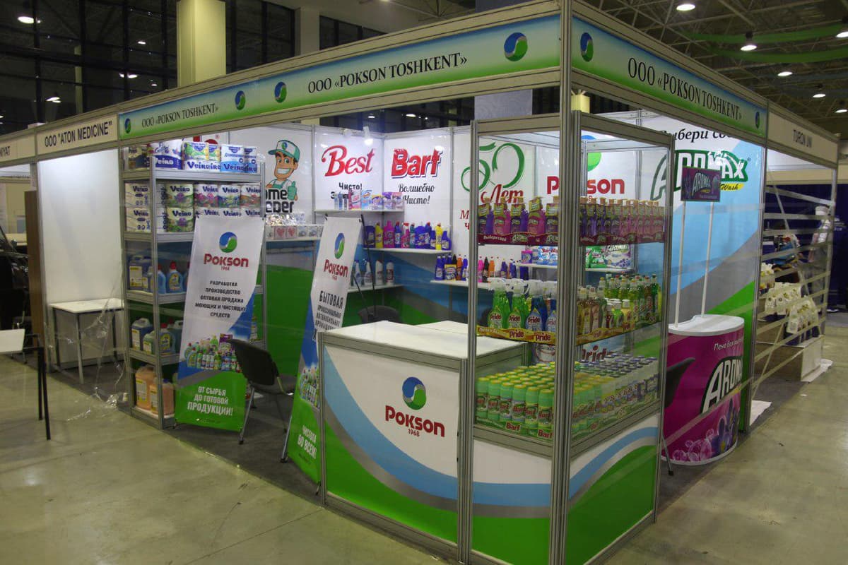 «Made in Uzbekistan» eksport ko‘rgazma-yarmarkasiga start berildi