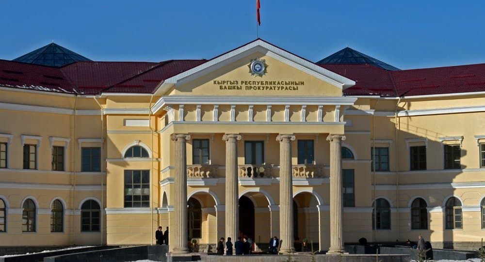 Qirg‘izistonda korrupsiya bo‘yicha barcha jinoiy ishlar bazasi yaratilmoqchi