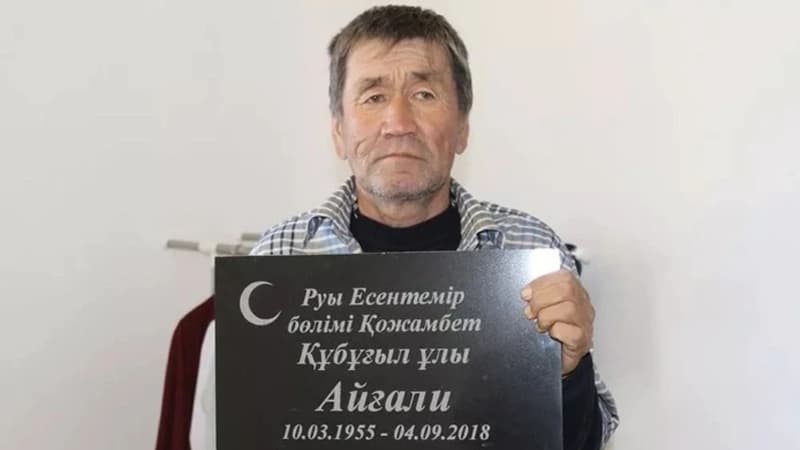 Qozog‘istonda erkak dafnidan 2 oy o‘tib uyiga qaytib keldi