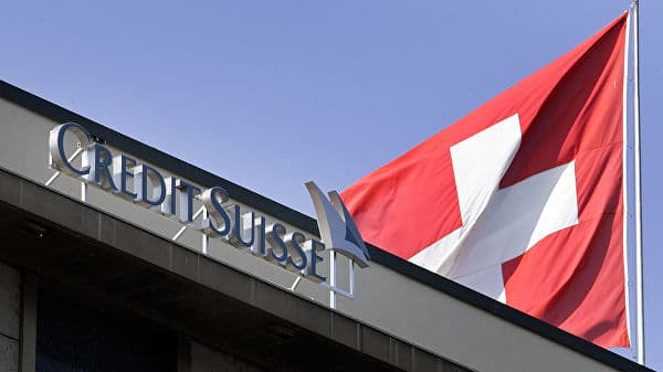 AQShda Credit Suisse bankining uch nafar sobiq xodimi 2 mlrd dollarni o‘zlashtirishda ayblanmoqda