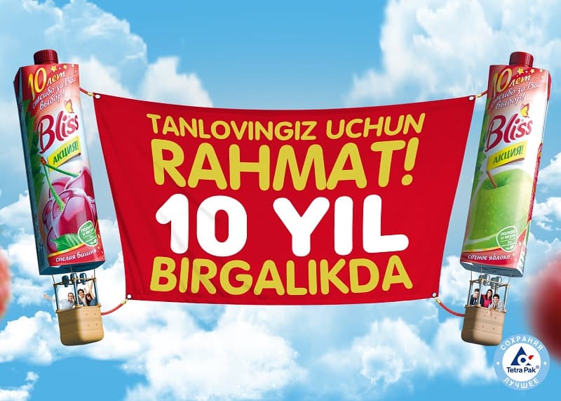 Bliss’ga 10 yil – o‘ntalikka kiring va sovrinni yutib oling!