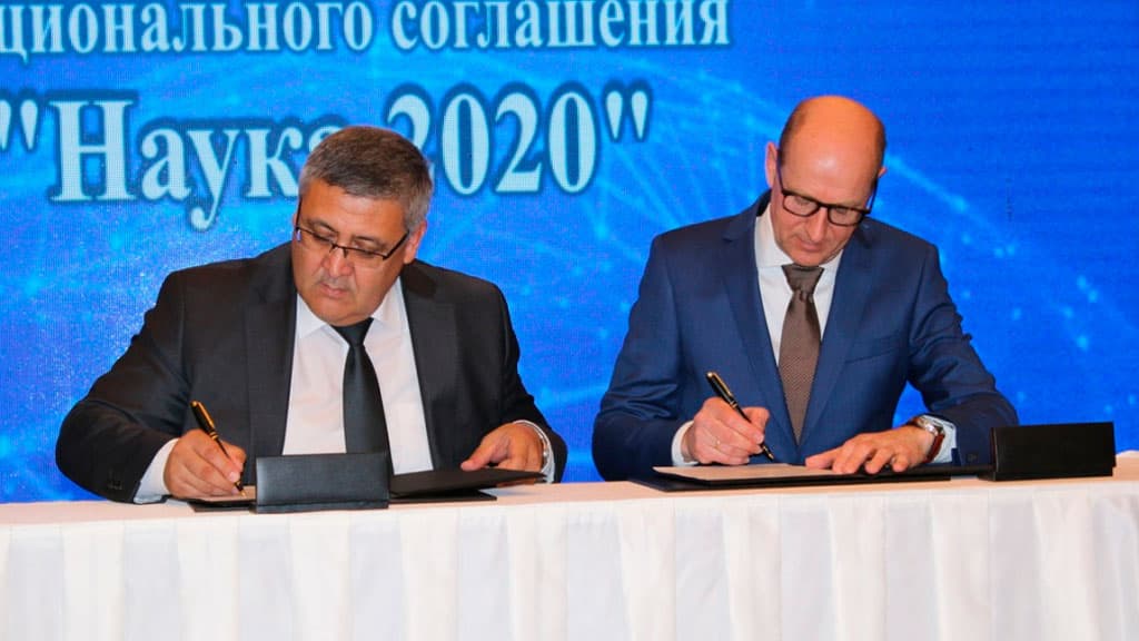 «Ilm-fan – 2020»: O‘zbekistonda ilmiy-tadqiqot faoliyat samaradorligi oshiriladi