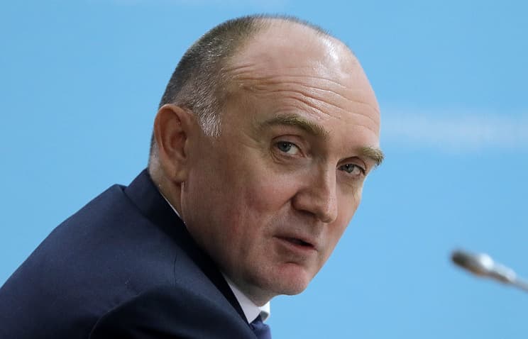 O‘zbekistonda Janubiy Ural savdo uyi ochiladi