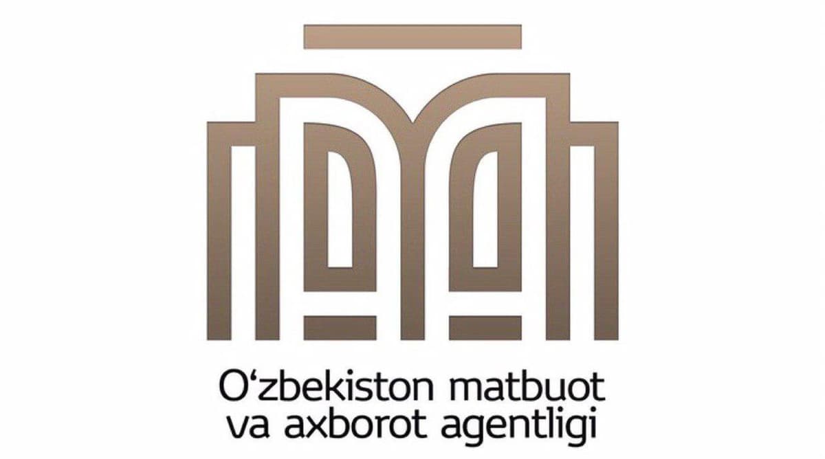 Матбуот ва ахборот агентлигининг номи ўзгарди ва у Президент Администрацияси таркибидаги тузилмага айлантирилди