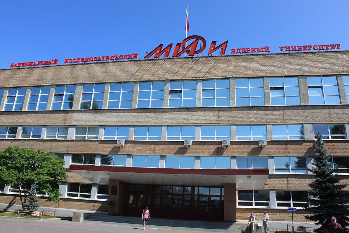 Назначен исполнительный директор филиала университета МИФИ в Ташкенте
