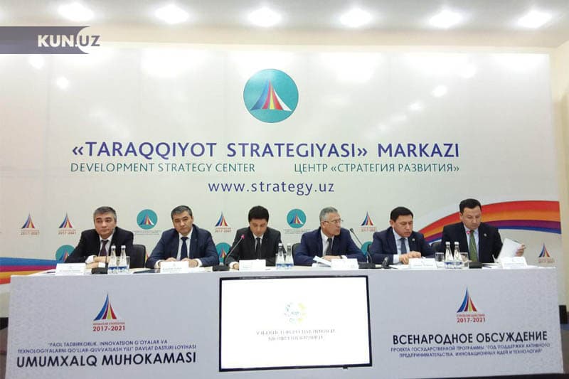 2018 yilgi Davlat dasturi
