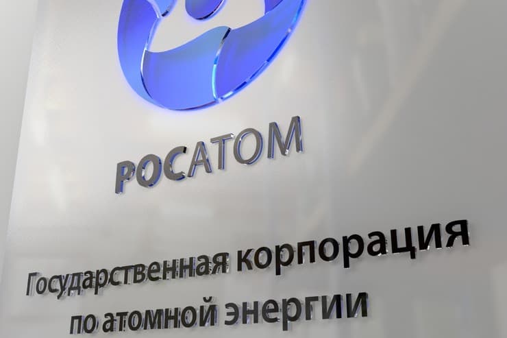 O‘zbekistonning "Rosatom" bilan hamkorligi aholi turmush sifatini yaxshilash uchun xizmat qilishga qaratiladi