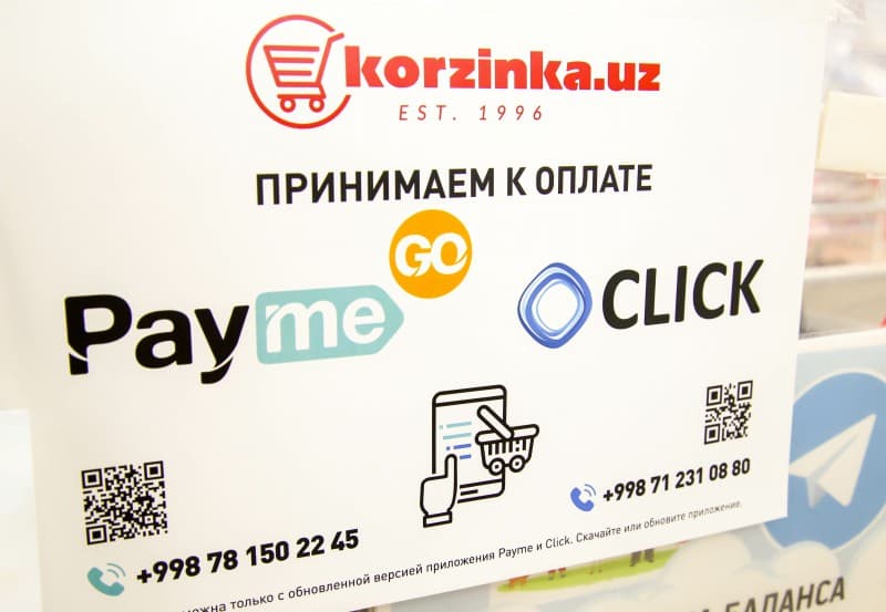 O‘zbekistonda ilk marta PaymeGo va Click Pass mobil xizmatlari bir vaqtda korzinka.uz tarmog‘ida qabul qilinishni boshladi