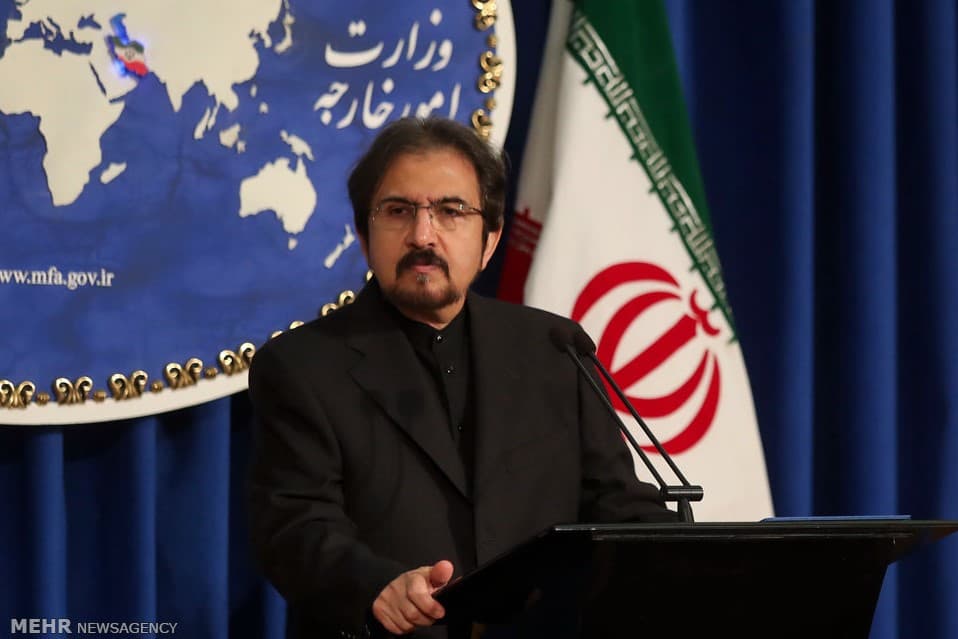 Eron AQSh sudining 11 sentabr uchun kompensatsiyalarga doir qarorini qoraladi