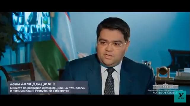 Fuqarolar murojaatlarini ko‘rib chiqish davri qisqaradi
