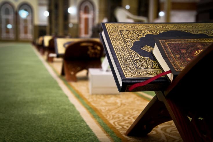 Hadis ilmi maktabi faoliyatini tashkil etish to‘g‘risidagi hukumat qarori qabul qilindi