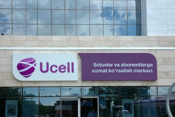 Ucell davlatga sotildi
