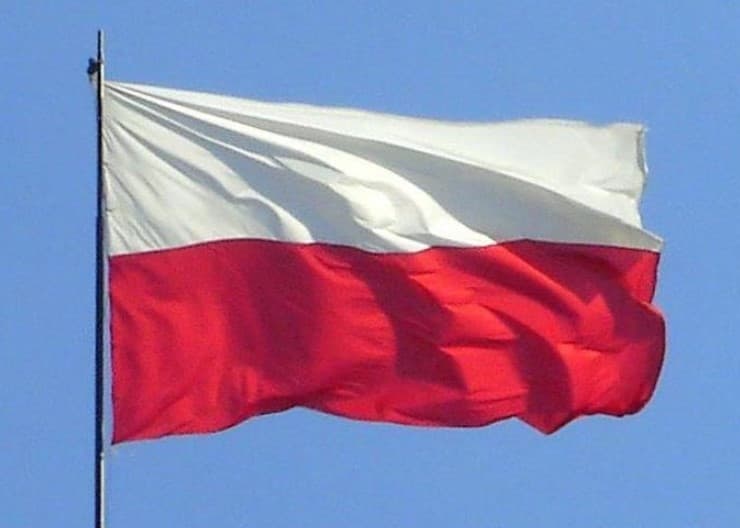 Polshada Polsha-O‘zbekiston SSP tashkil etildi