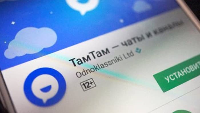 TamTam App Store va Google Play O‘zbekiston reytingida yetakchiga aylandi