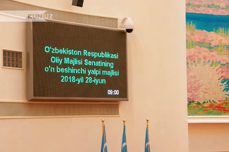Bugun Senatda chilim chekish masalasi hal etilishi kutilmoqda