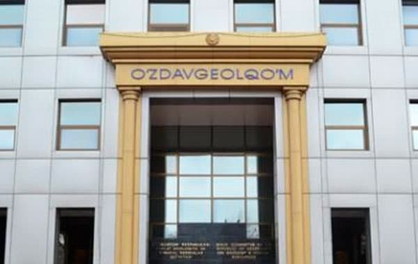 Davlat geologiya va mineral resurslar qo‘mitasi hay'ati a'zolari tasdiqlandi