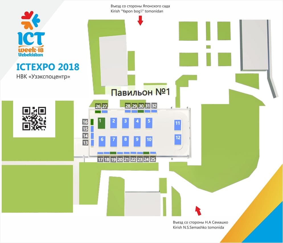 ICTEXPO-2018’da onlaynda shu bugunoq stend bronlab qo‘ying va Ko‘rgazmaning bir qismiga aylaning!