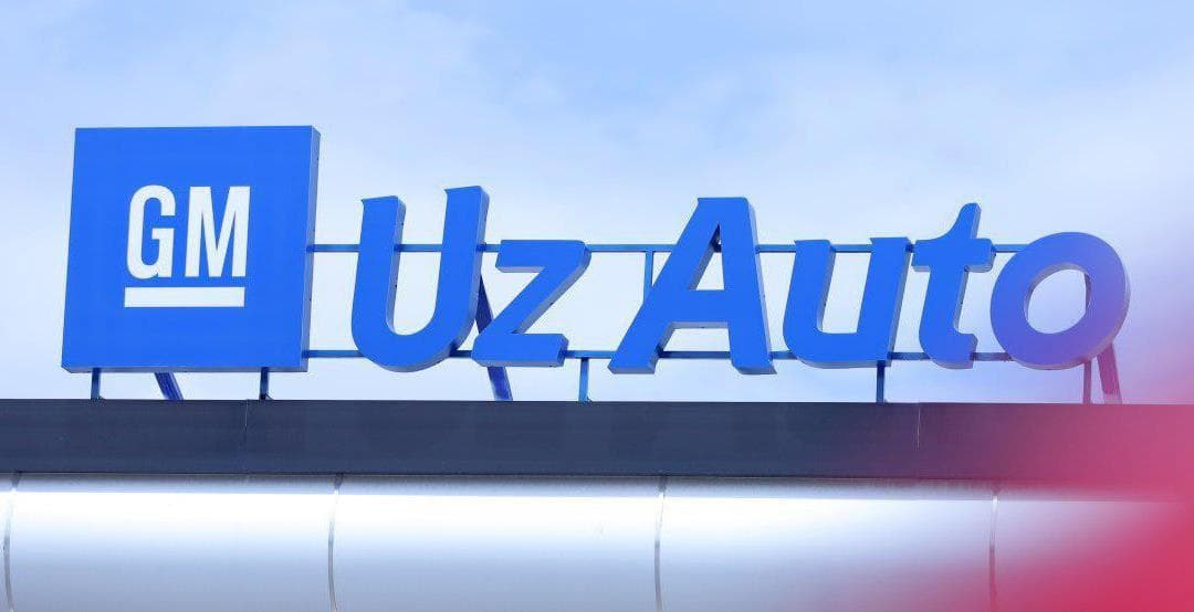 UzAuto Motors kompaniyasi mijozlarga ogohlantirish bilan chiqdi