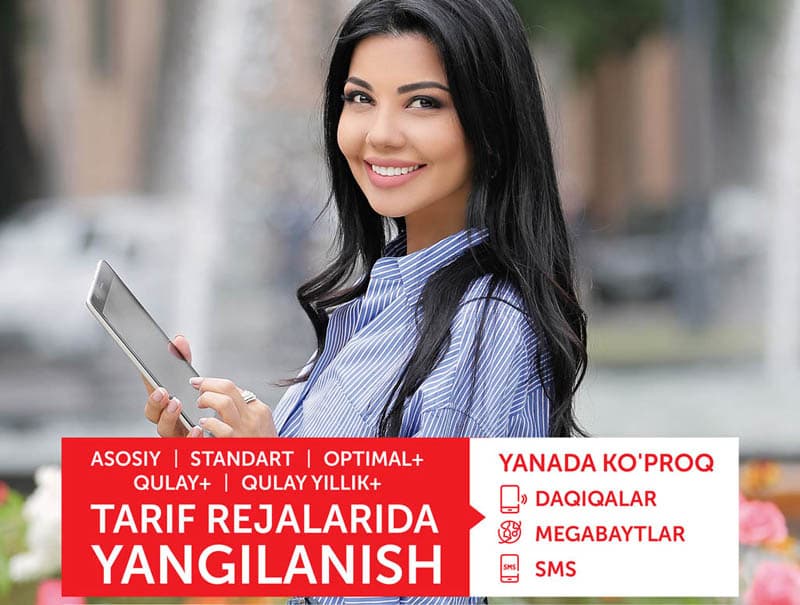 UMSdan yangilanish, aksiya va chegirmalar avjida!