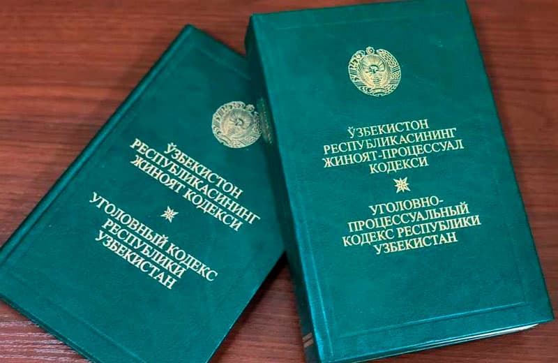 Jinoyat-protsessual kodeksga o‘zgartirish kiritiladi. O‘zbekistonda «elektron dalillar» tushunchasi paydo bo‘ladi