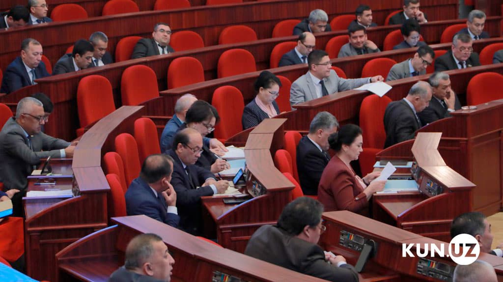 Parlament «Metrologiya to‘g‘risida»gi qonun loyihasini qo‘mitaga qaytarib yubordi