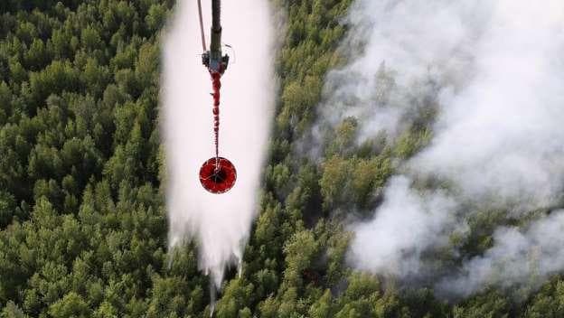 Rossiyada dronlardan tashlanuvchi yong‘inga qarshi 250 kilogrammlik aviabomba ishlab chiqilmoqda