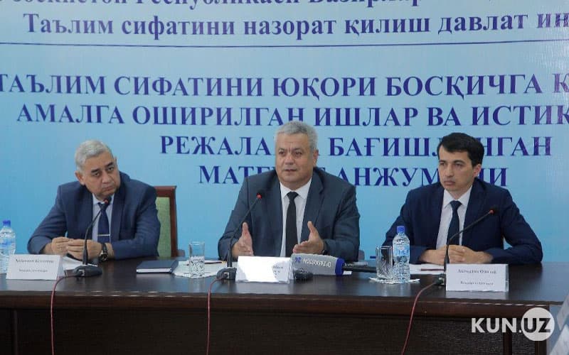 Ta'lim inspeksiyasi yoshlarning Qirg‘iziston va Tojikiston oliy ta'lim maskanlarini tanlayotganiga o‘z e'tirozini bildirdi