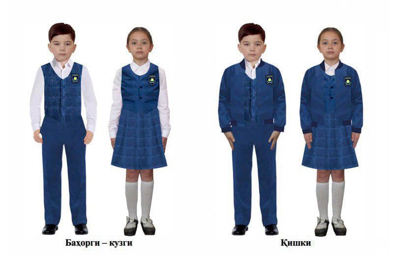 Cabinet of Ministers: School uniforms will be mandatory from the academic year 2024/2025