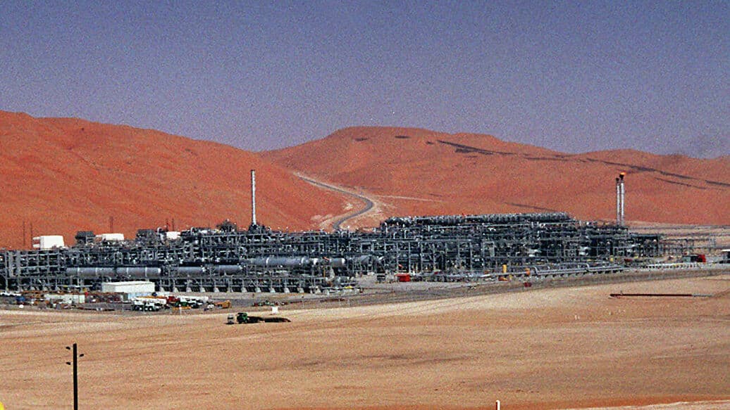 AQSh Eronni Saudiya Arabistoniga hujumlarda aybladi